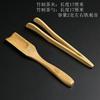 2pcs/set Anti-scalding Tea Cup Clips Kung Fu Set Accessories Leaf Tweezers Bamboo Clip Natural Root Single Tongs Teaware Kitchen
