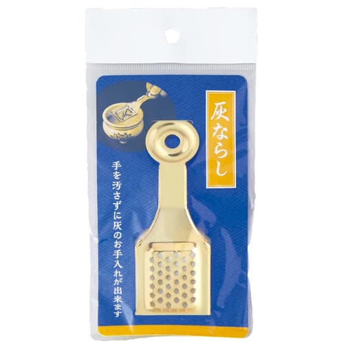 Marues Buddhist Altar Ash Leveler