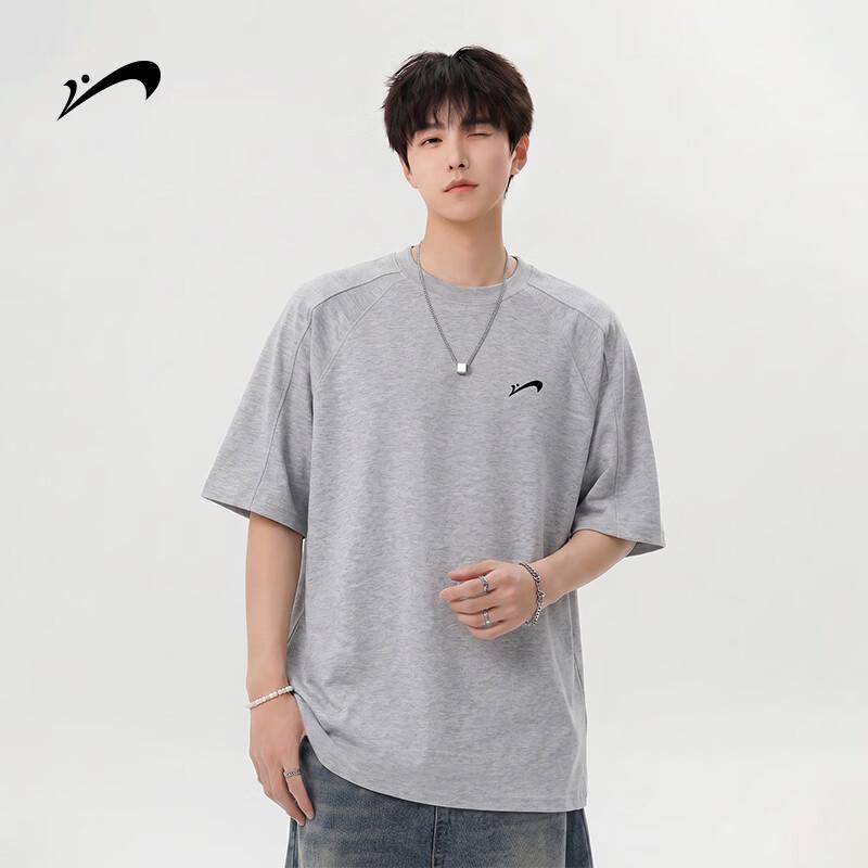 Guirenniao Men s Deconstructed Ice Silk Quick Dry T-Shirt XL