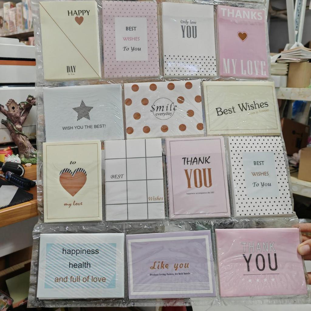 Handgemachte DIY-Grußkarte zum Geburtstagsgeschenk - Perfekt für Freundin, Ehefrau oder Ehemann