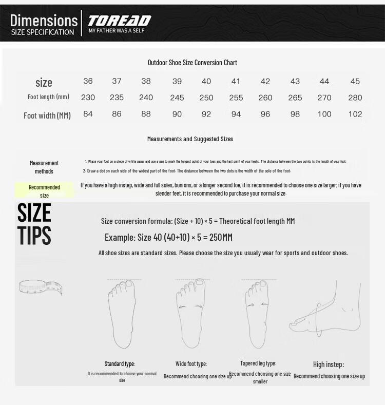 Toread Men's Outdoor Hiking and Casual Shoes