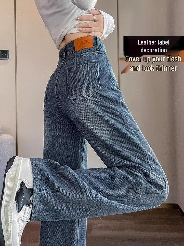 

Женские джинсы с высокой посадкой и широкими штанинами с узором «Звездное небо», коллекция весна-осень 2025, свободный крой, длина в пол. Small