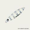 Used [Major Craft] Jigpara Slow #07 Zebra Glow 50g