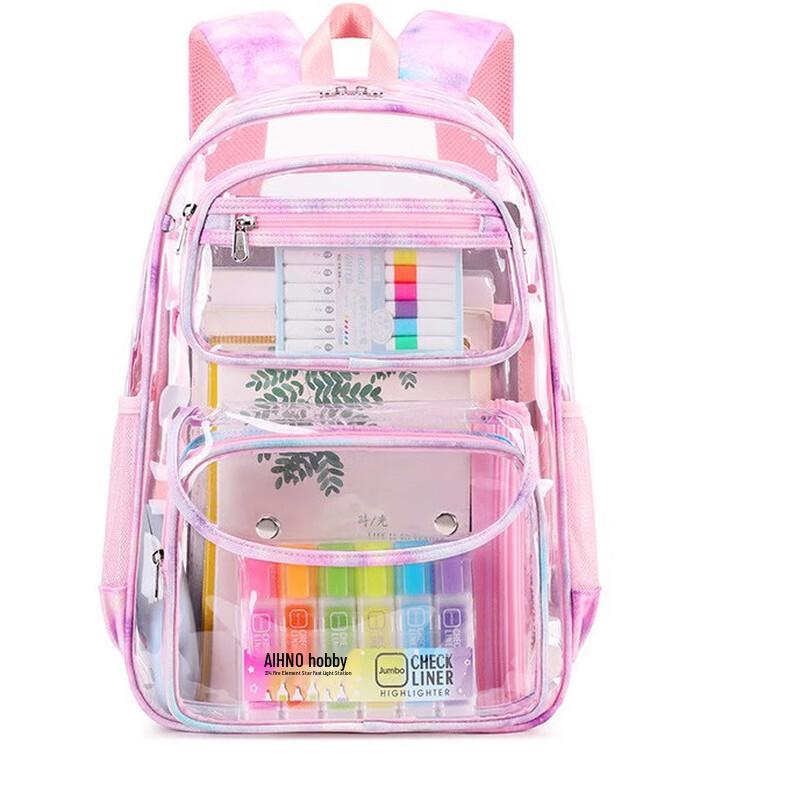 Li Shen Transparent Jelly School Backpack