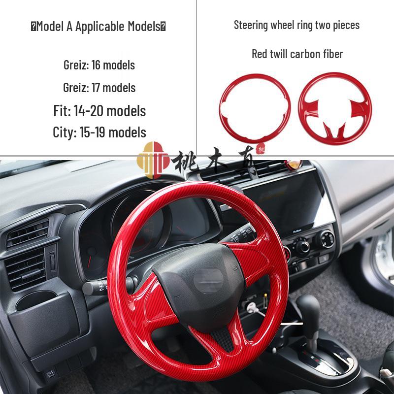 Carbon Fiber Steering Wheel Cover for New Fit, Vezel, XRV, Greiz, Crider - Protection & Modification Sticker.