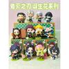 HORKÝ!Demon Slayer Tanjiro Kamado Nezuko anime kreslená figurka slepá krabička kreativní personalizovaný model sošky ozdoba překvapivý dárek