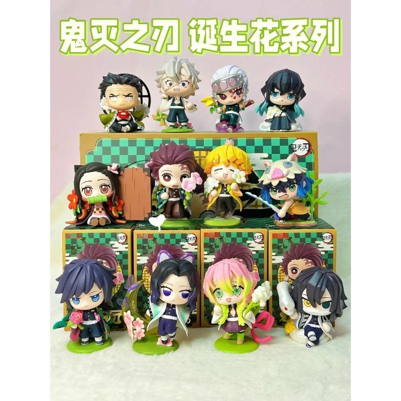 HORKÝ!Demon Slayer Tanjiro Kamado Nezuko anime kreslená figurka slepá krabička kreativní personalizovaný model sošky ozdoba překvapivý dárek