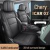 New Universal 5-Seat Full Leather Car Seat Cushion for Car03 - All Seasons