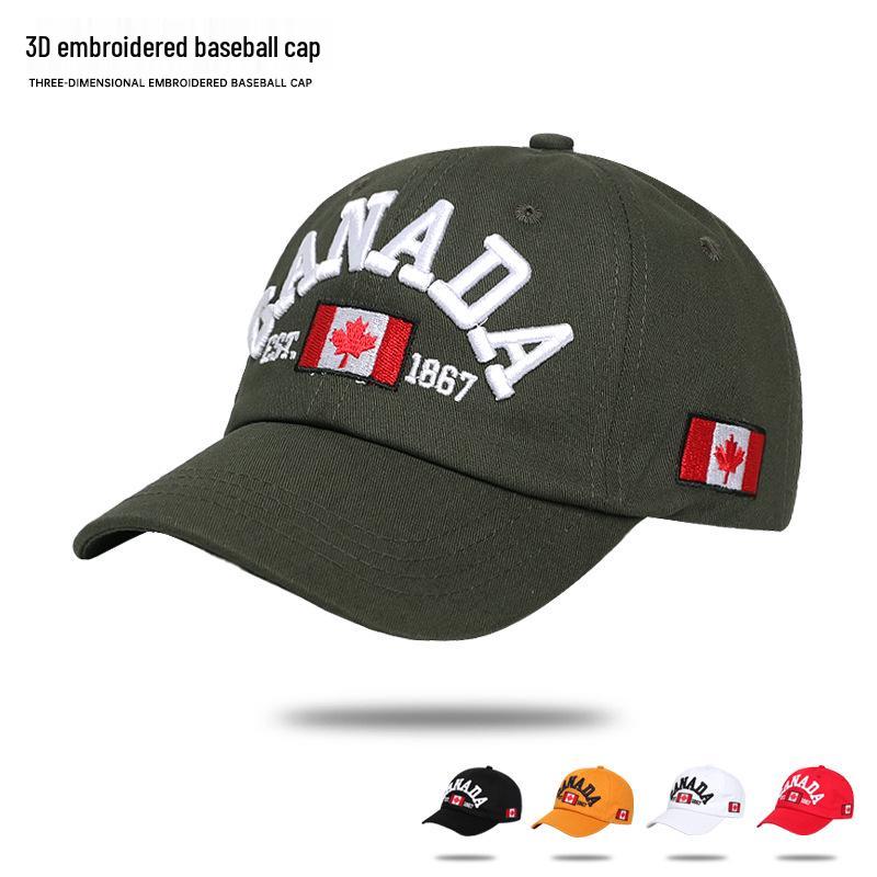 Men's & Women's Trendy Embroidered Baseball Cap - Casual, Versatile Sunshade for Spring and Autumn