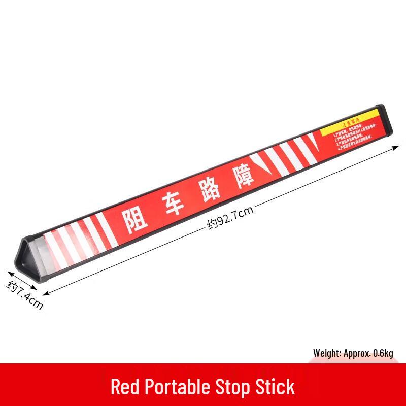 Portable Vehicle Stopper Spike Bar