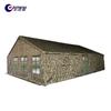 Ruixingyang 72 sqm Large Outdoor Dining/Camping Tent