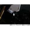 Kitaco LED Shutter Beam Universal (for 12V Vehicles) Yellow 800-0710010