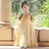 Bamino Girls' Summer Hanfu Dress