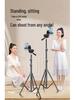 2025 Pro Live Streaming Stand: Dual Phone Tripod with Fill Light for Streamers & Vloggers