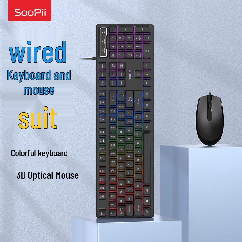

SooPii BK11P Wired Office Keyboard & Mouse Combo