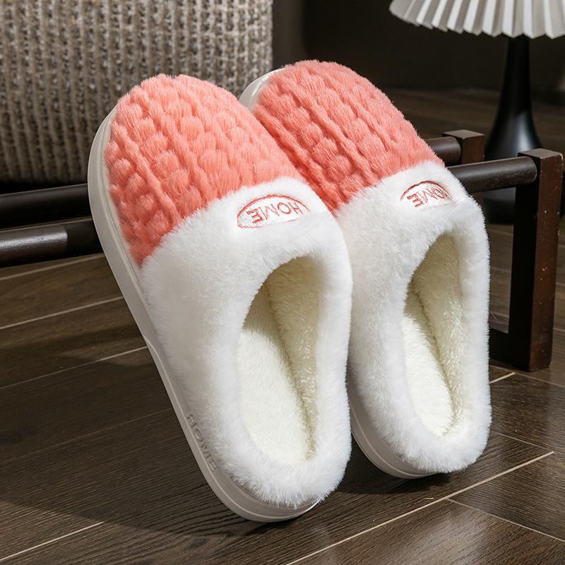 Winter wear non-slip fluffy slippers cotton mop thickened warm indoor cotton slippers
