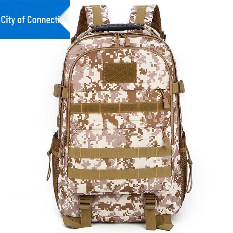 

Lianzhicheng Outdoor Camouflage Tactical Bags