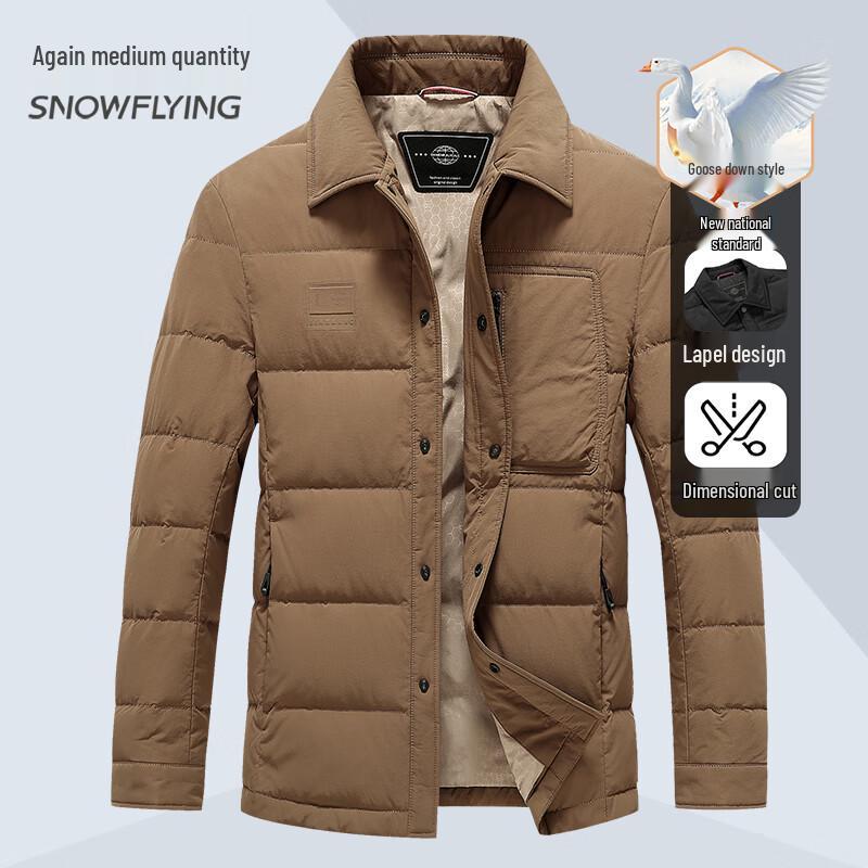 Xuezhongfei Men s Thick Goose Down Jacket L