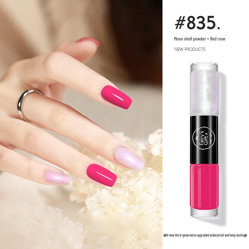 Two-Color Peelable Quick-Dry Waterproof Glitter Nail Polish Set