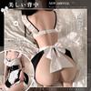 Maid Sexy Maid Baby Erotic Little For Cosplay Costume Cosplay [ADSEXY] Clothes, Cosplay, Erotic, Set, Doll, Underwear, Uniform, Devil, Women, Adults,