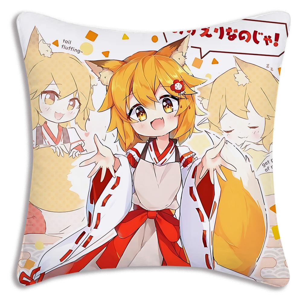Cute The H-Helpful Fox Senko San Pillow Covers Cartoon Sofa Decorative Home Double-sided Printing Short Plush Cute Cushion Cover