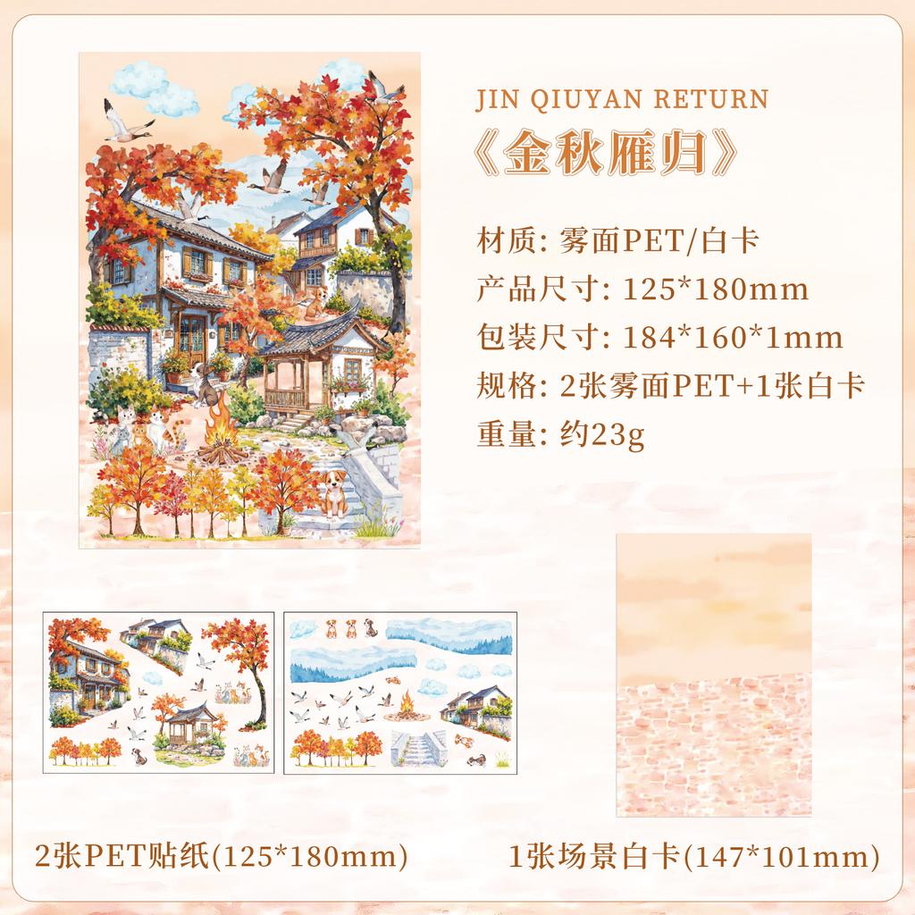 3 Pcs Four Seasons Scenery PET Die Cut Sticker Pack Handmade Scrapbook Diary Stickers Decorative Aesthetic Stationery Supplies
