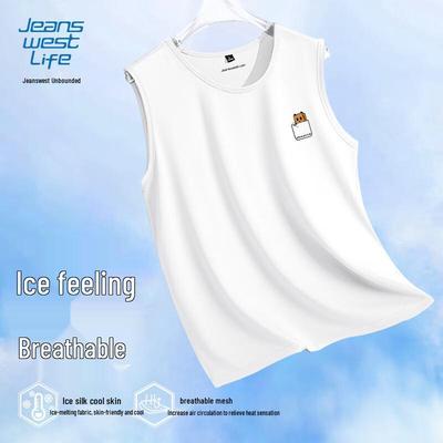 JEANSWEST LIFE Men's Ice Silk Mesh Quick-Dry Sport Tank Top