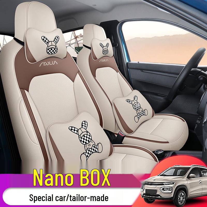 DJGY Nano BOX Dongfeng Fengshen EX1 Car Seat Cushion Cover - All-Season Sports Pad.