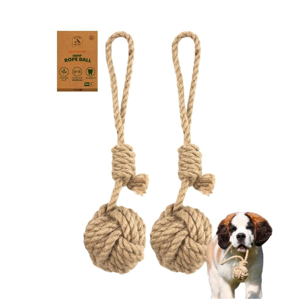 BETO PET Dog Chew Rope Hemp Educational Tug Chew Teeth Stress Natural Made in Suitable for and Large Product Number HB01R Toys, Toys, Balls, Toys, &