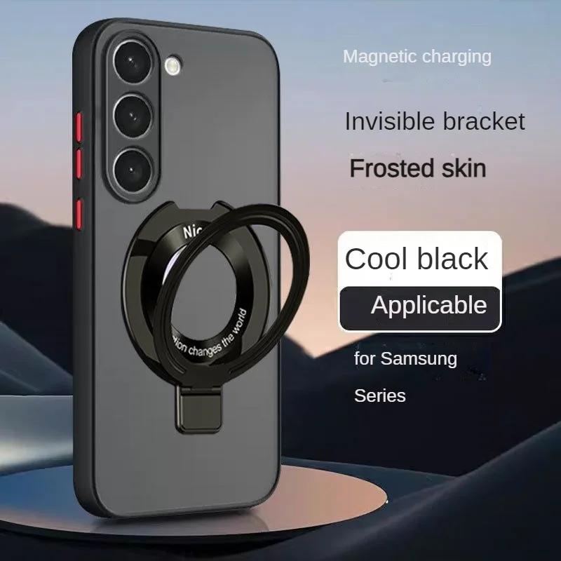 Magnetic Holder Matte Translucent Shockproof Case For Samsung Galaxy S24 S23 S22 S25 Ultra Plus S20 S21 FE For Magsafe Cover