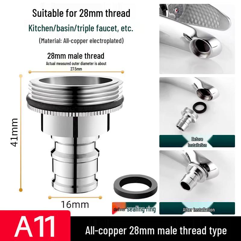 All-Copper Universal Washing Machine Faucet Adapter with Inlet Hose and 46-Point Stop Valve