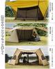 OneTigris Mosquito Net for Camping, Mesh Inner Tent, Tarp Tent, For CampingOutdoor Use, Lightweight, Poles Sold Separately