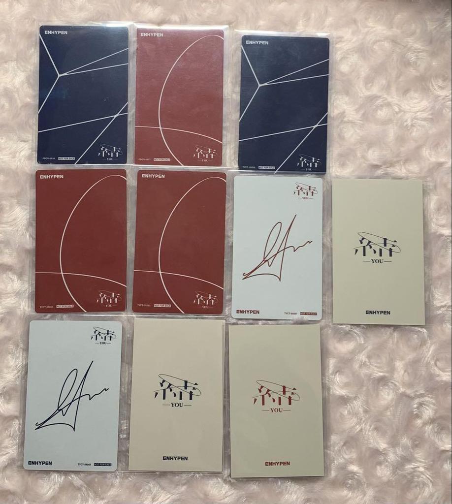 [USED] enhypen you yui trading card heeseung