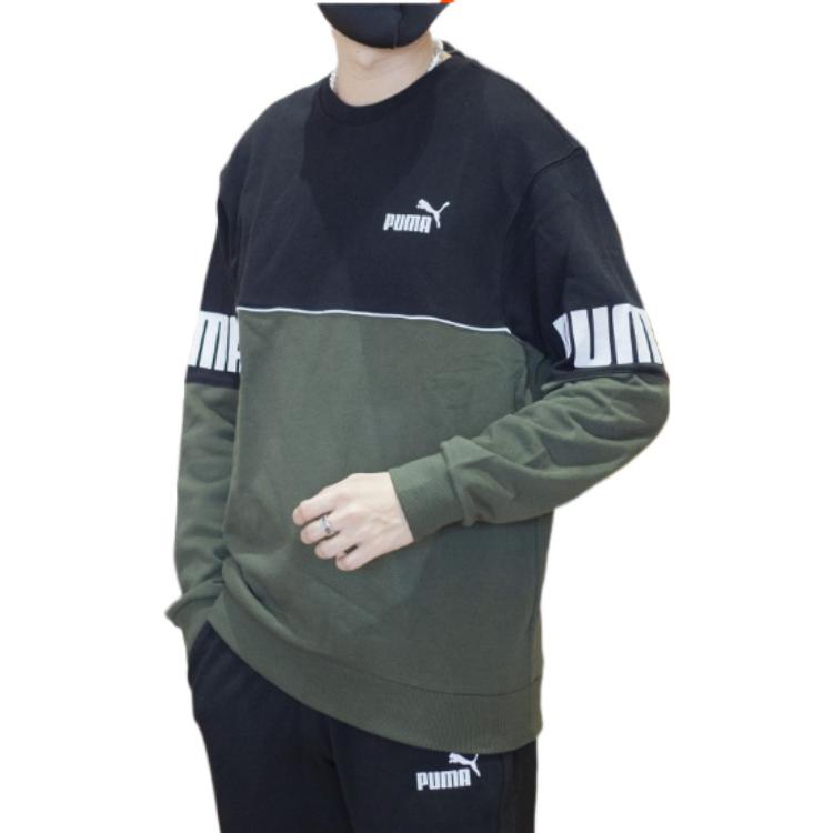 PUMA Sweatshirt Men's Multicolor 673498-70