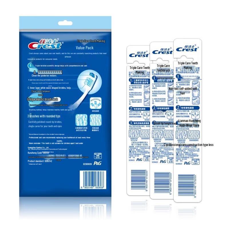Crest Triple Care Soft Bristle Adult Toothbrush