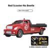 1/64 Mini Remote Control Car Pickup Truck Trailer Set Mobile Phone Remote Control Model Alloy Children'S Toy Car Holiday Gift