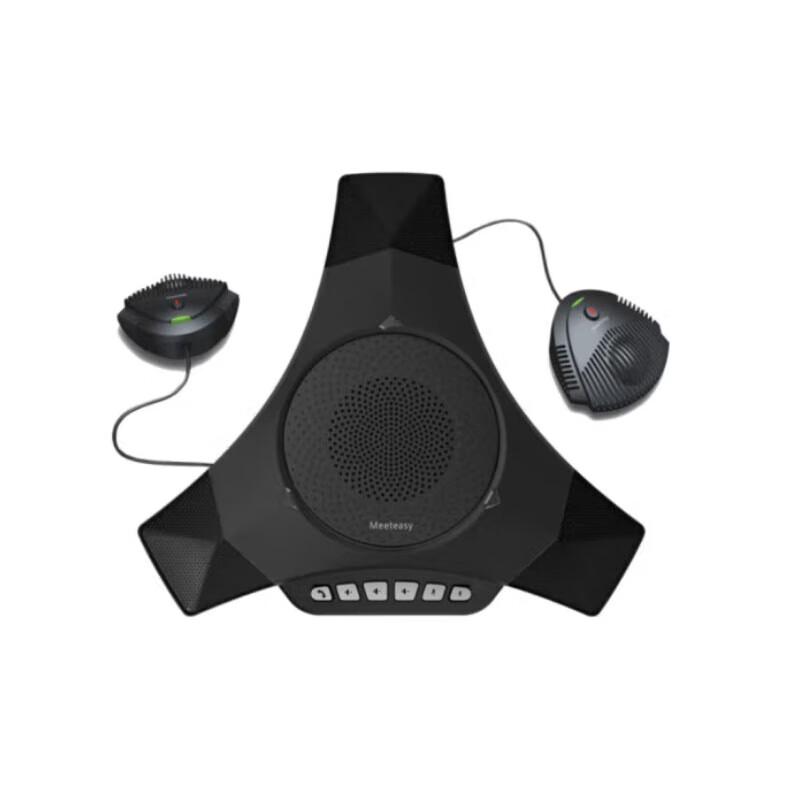

Meeteasy Mvoice8000EX Video Conference Microphone (CN version)