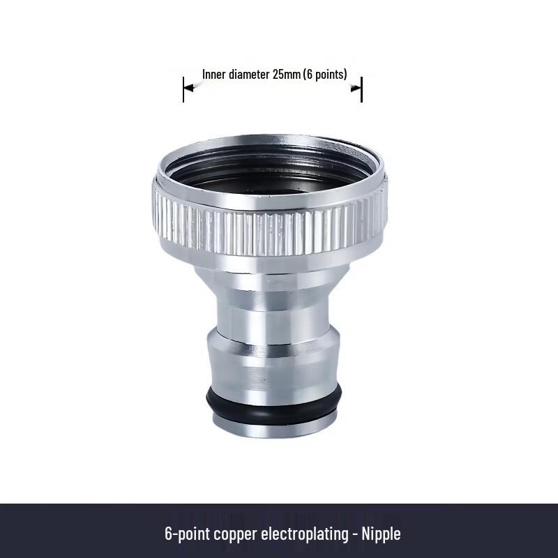 

TLXT Washing Machine Faucet Adapter