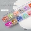 12-Color Iridescent Abalone Nail Art Flakes and Patches Set