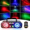 LED DJ Stage Light: 3D Laser, Sound-Control, Double Projection, Full Color, UV Strobe, Home KTV Atmosphere