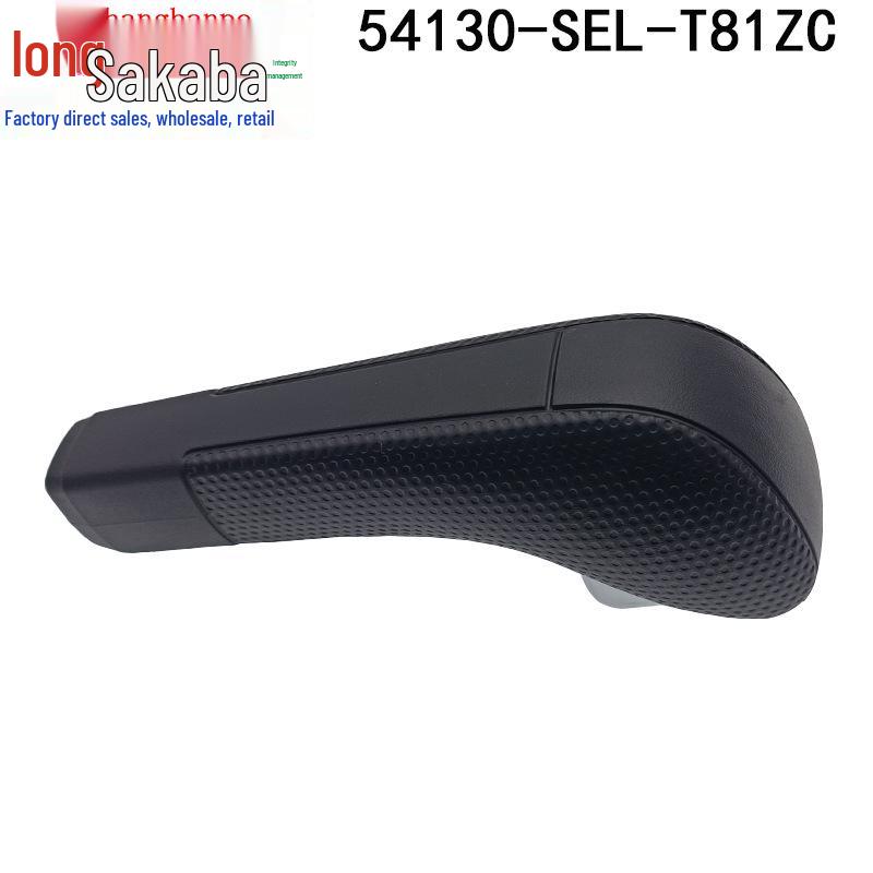 Honda Fit 05-08 Hatchback Gear Shift Knob Handle