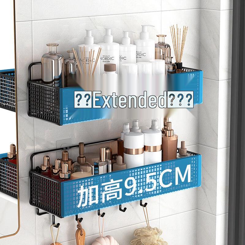 LIEI Wall-Mounted Bathroom Storage Shelf