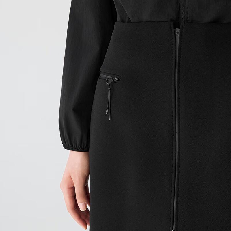 JNBY 25 Spring Fashion Commuter Midi Skirt