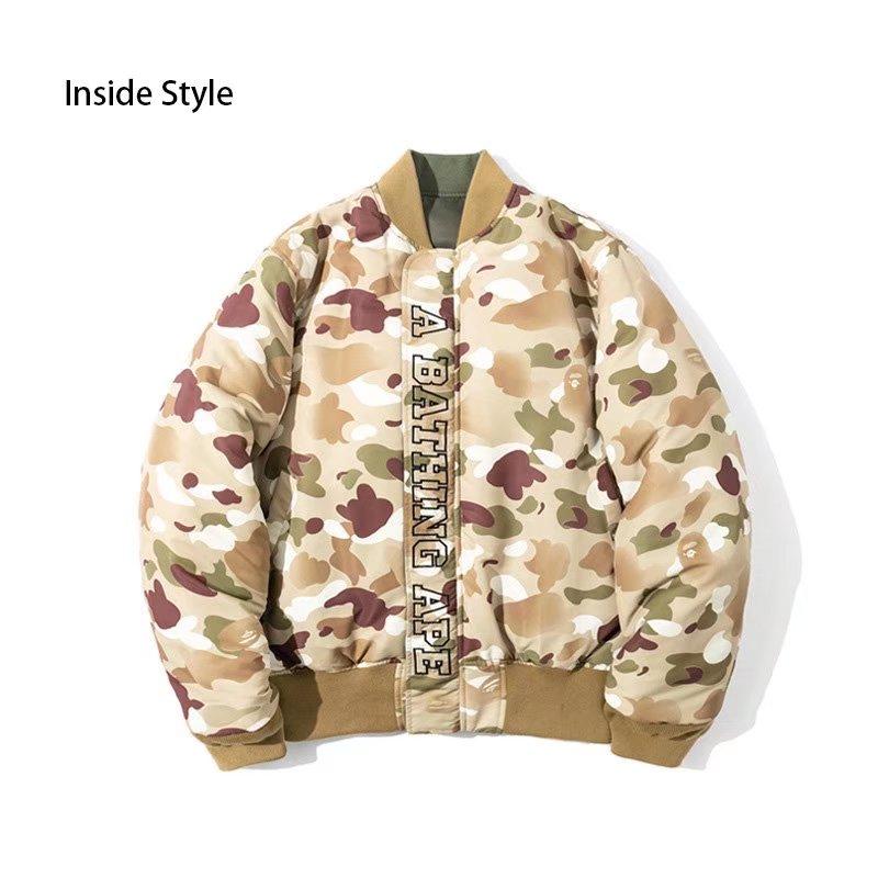 desert camo bomber jacket