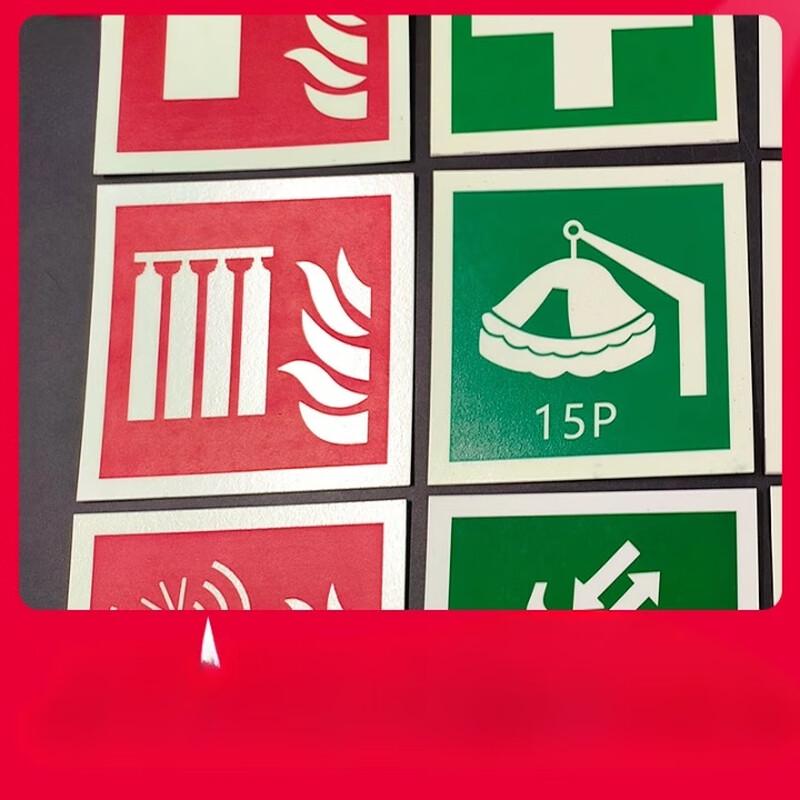 Luminous IMO Fire Safety Sign - Fixed Fire Extinguishing Cylinders