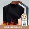 Semi-turtleneck German velvet bottoming shirt for women's autumn and winter with warm new long-sleeved women's top