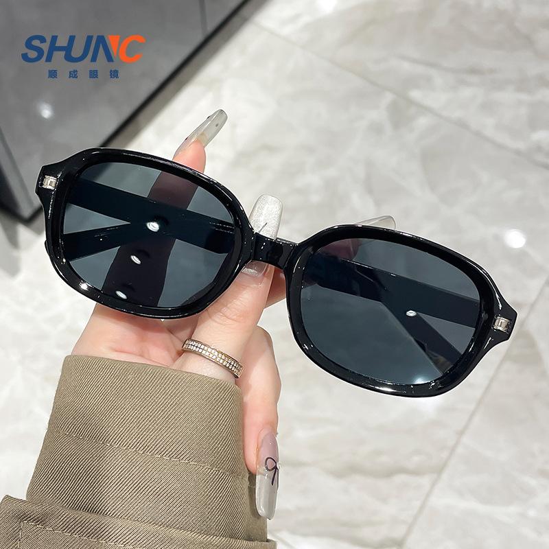 Portable Folding Sunglasses Women'S High-End Oval Small Frame Sunglasses Anti-Ultraviolet Polarized Sunglasses