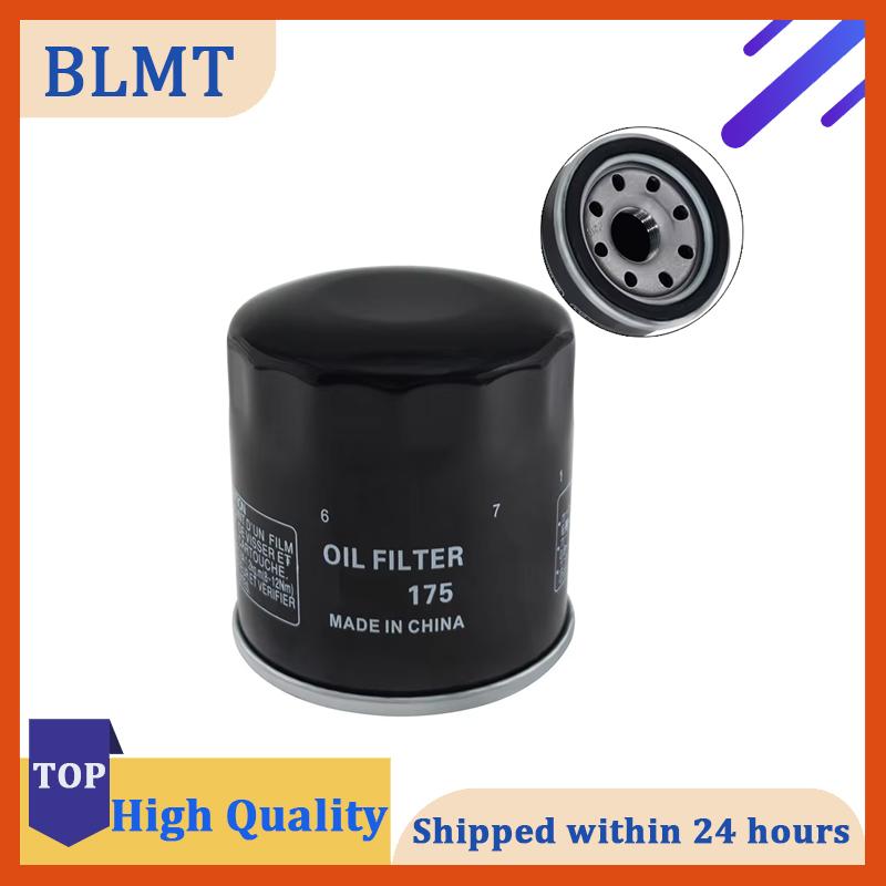 1/2/3/4 pcs Motorcycle Engine Parts Oil Filter Cleaner For Harley Street 500 XG500 750 XG750 2014-2020 Rod XG750A 2017-2020