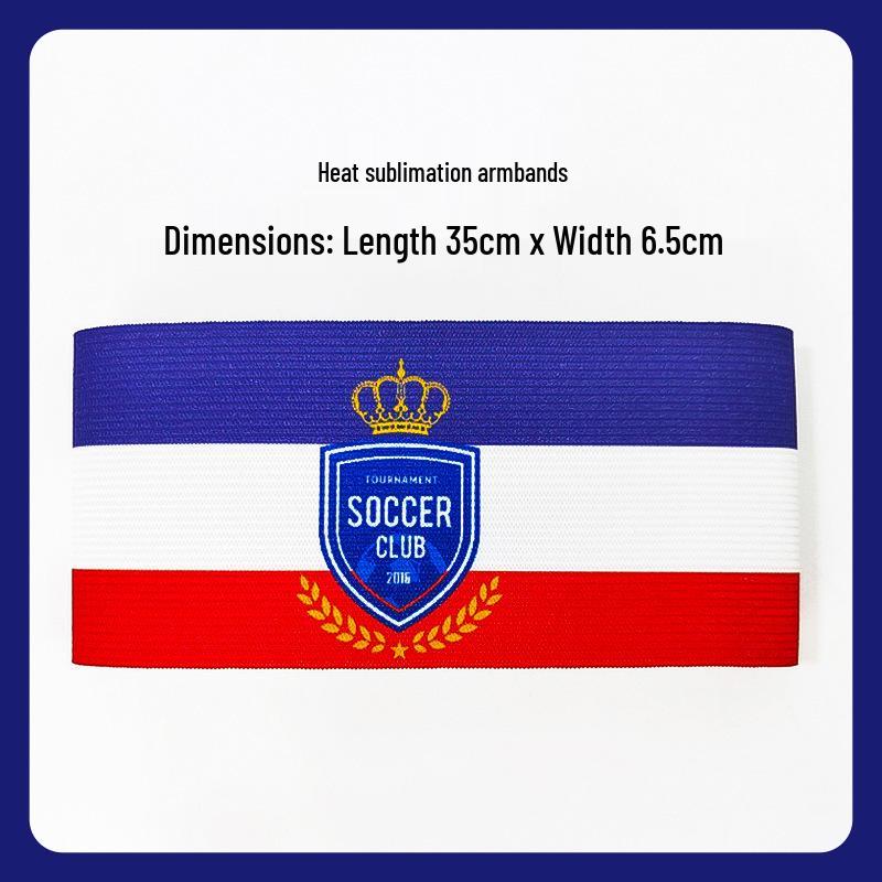 Custom Captain Armband: World Cup, Argentina, Real Madrid, Barcelona, AC Milan Team Magic Sticker