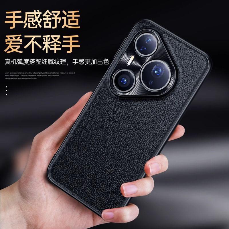 Genuine Full-Grain Leather Phone Case P80 Pro Plus Ultra P70 With Shockproof Protection Luxury Business Style